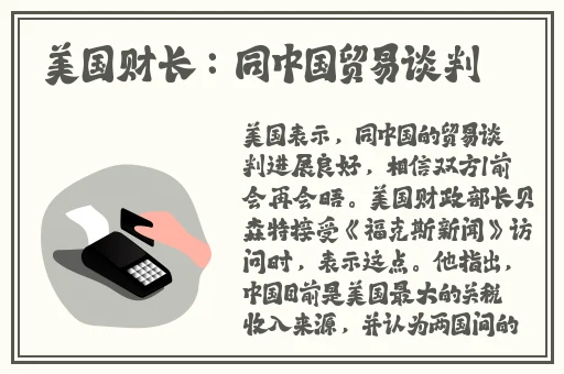 国产糖心锅锅酱作品