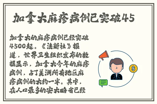 久久精品国产99国产精品免费看