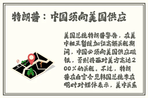 xaxwaswaswasxilx18更新说明