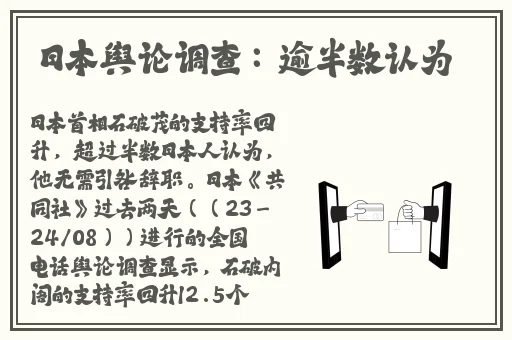 榴莲视频下载大全观看